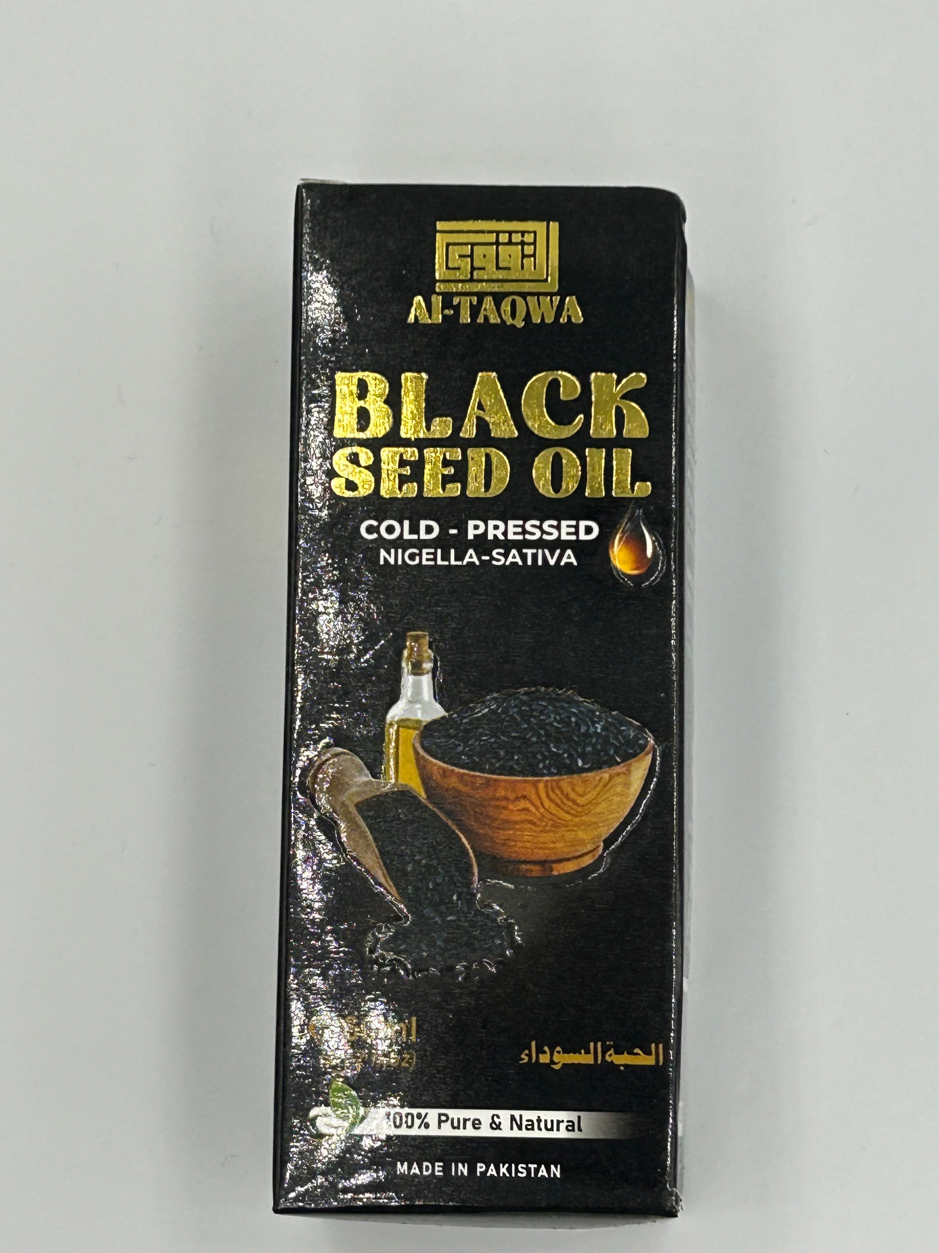 Black Seed Oil