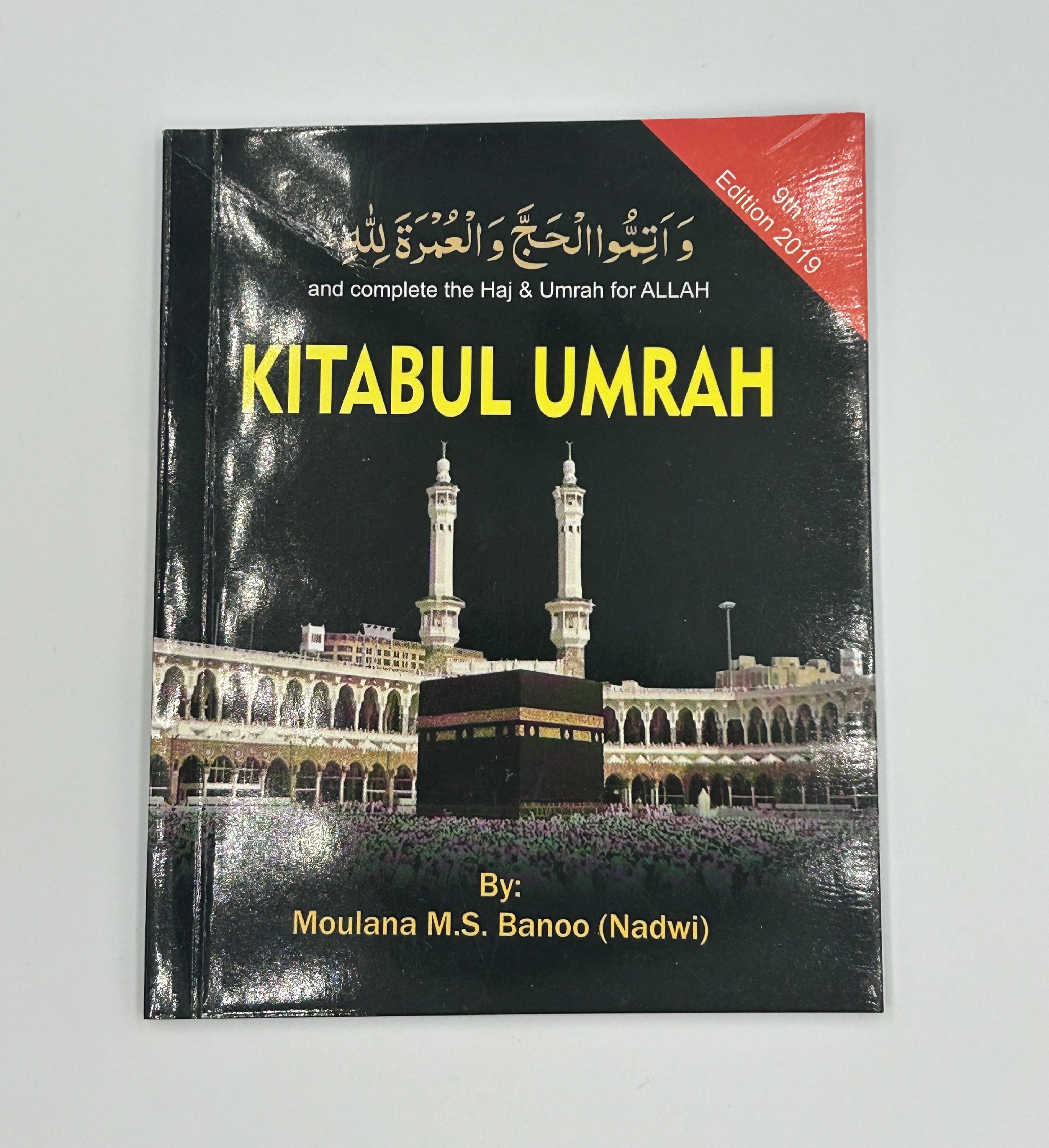 Kitabul-Umrah English