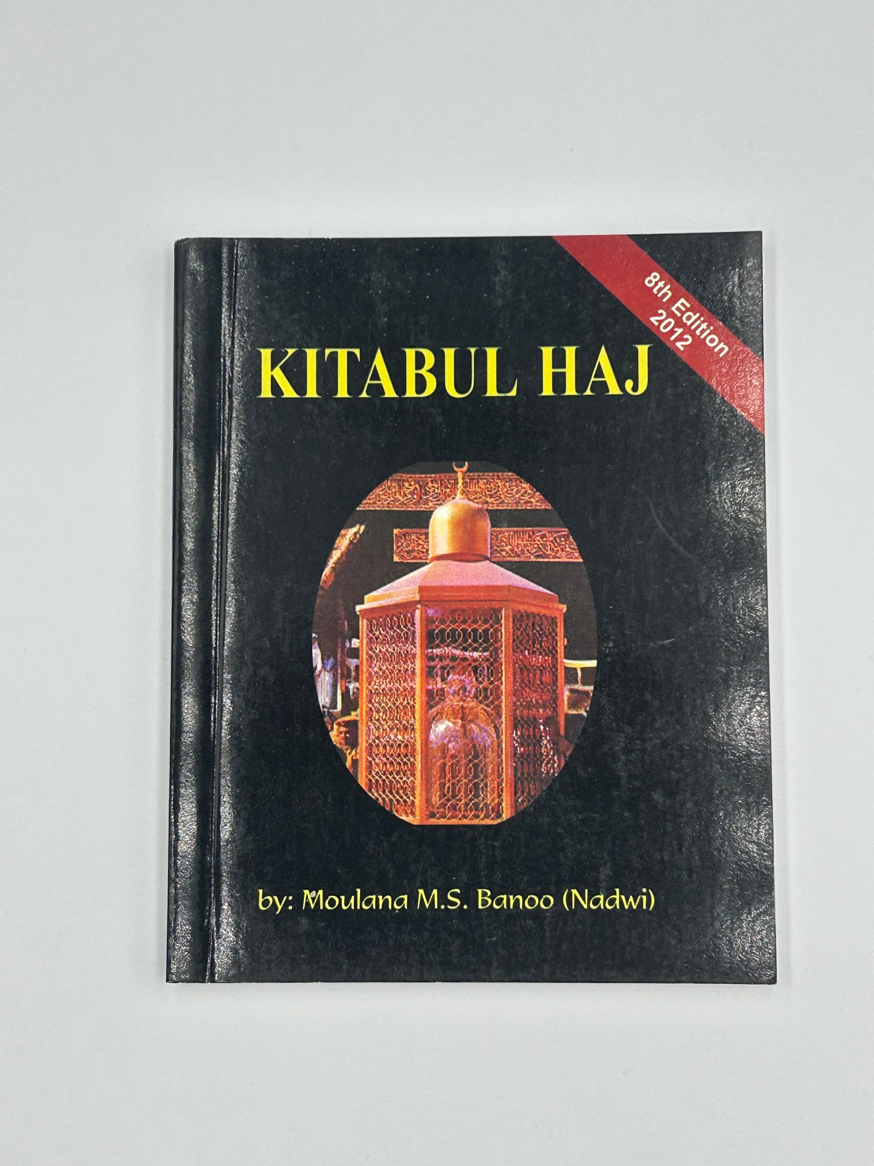 Kitabul-Haj Islamic book