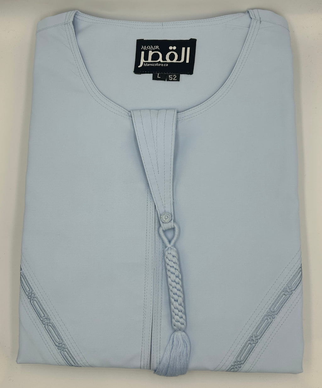 Al-Qasr Emirati kandura Light blue