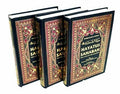 Hayatus Sahabah by Maulana Yusuf Kandhalwi