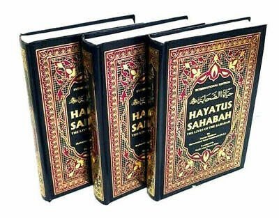 Hayatus Sahabah by Maulana Yusuf Kandhalwi