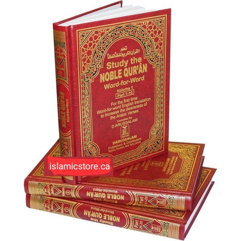 Study of the Noble Qur'an Word-for-Word 3-Vol. Complete Set
