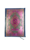 Quran Urdu Translation Maulana Ashraf Ali Thanvi