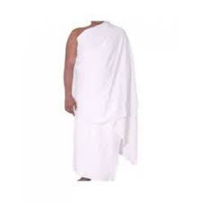 Ihram for Adults