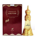 Mukhallat Abiyad by Al Afnan