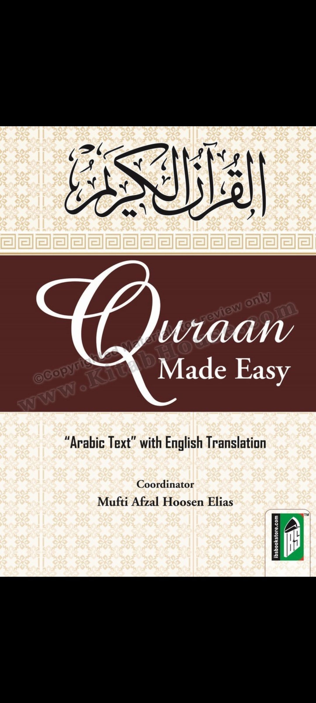 Quran Made Easy by Mufti Afzal Husen Ilyas
