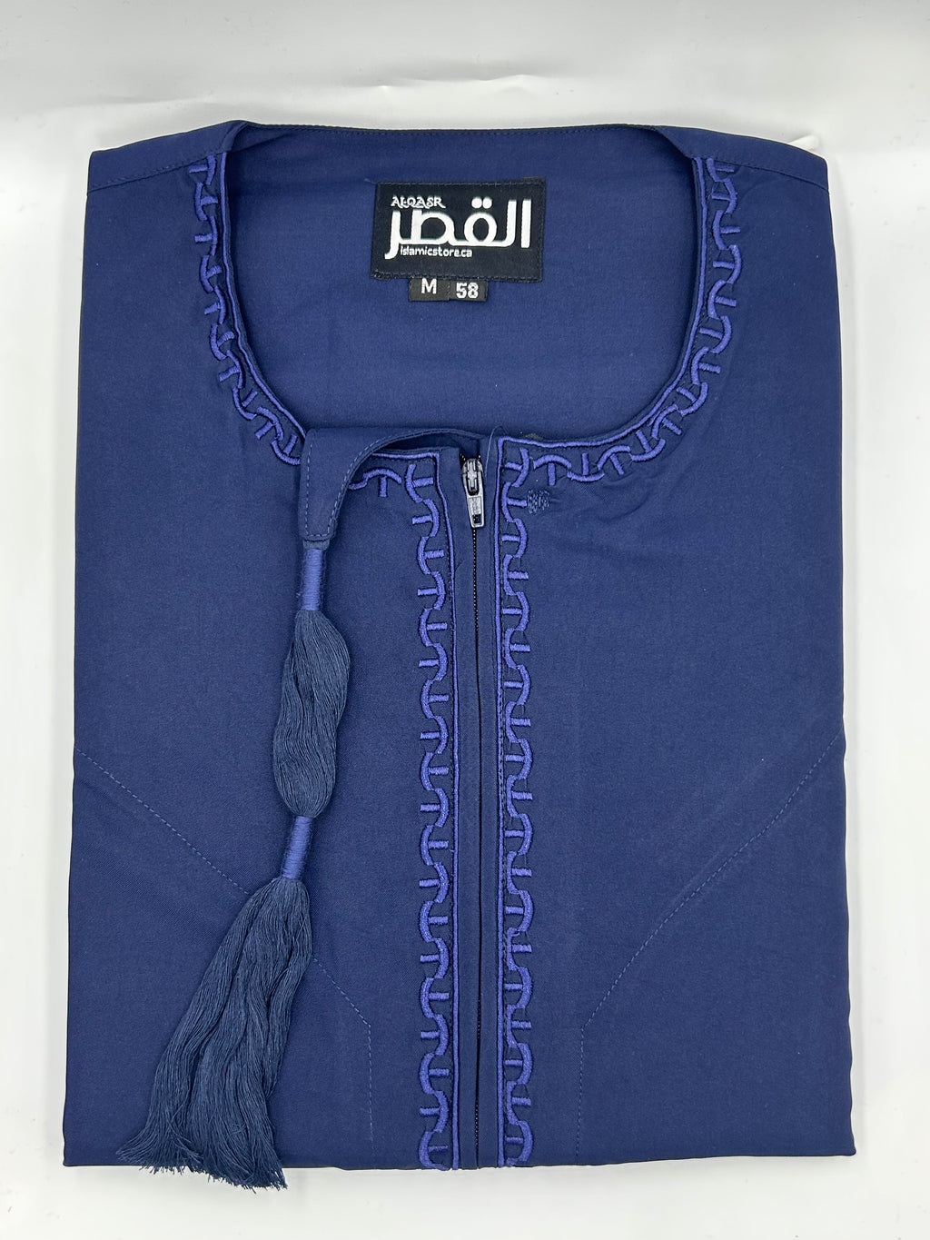 Al-Qasr Omani Kandura Navy blue