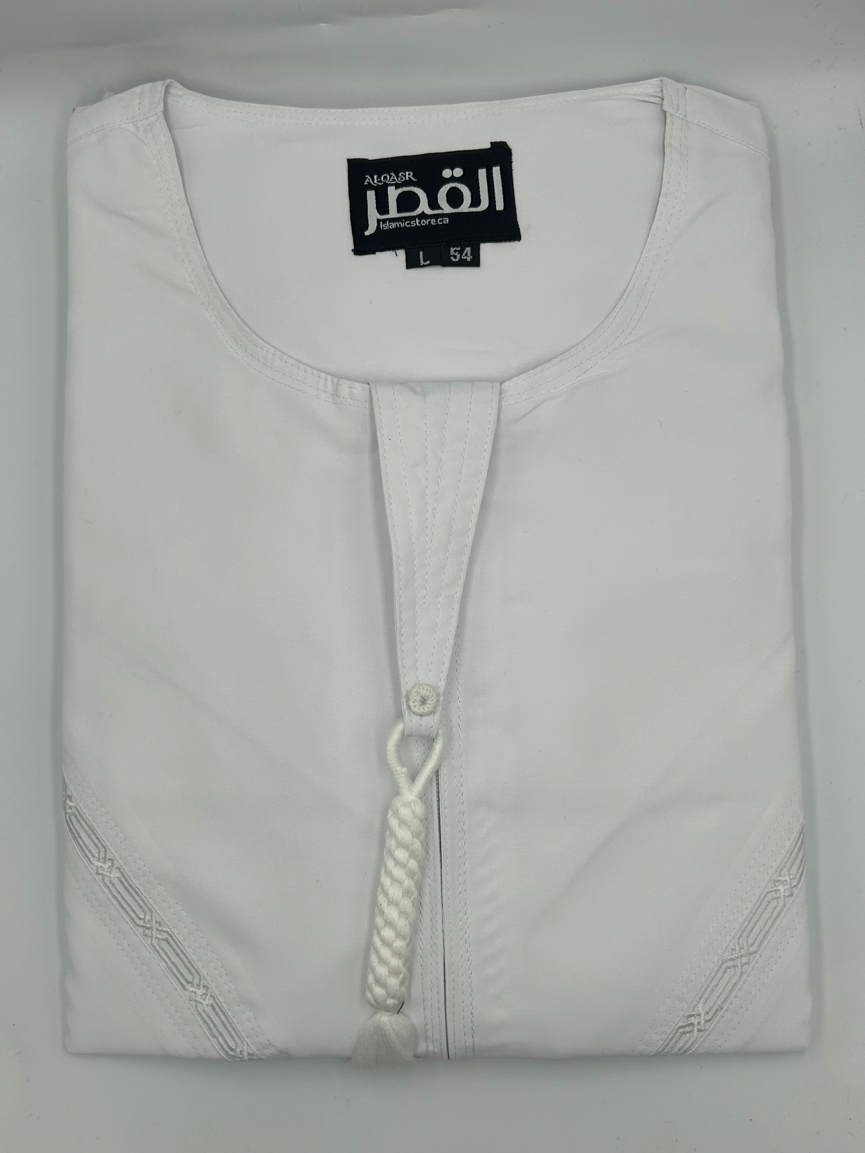 Al-Qasr Emirati kandura White