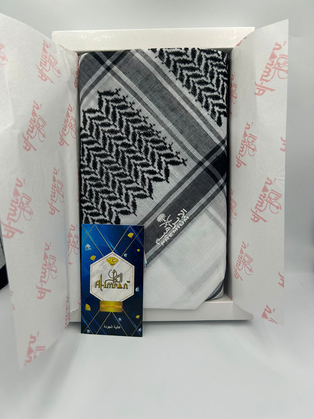 Imamah Gift Box