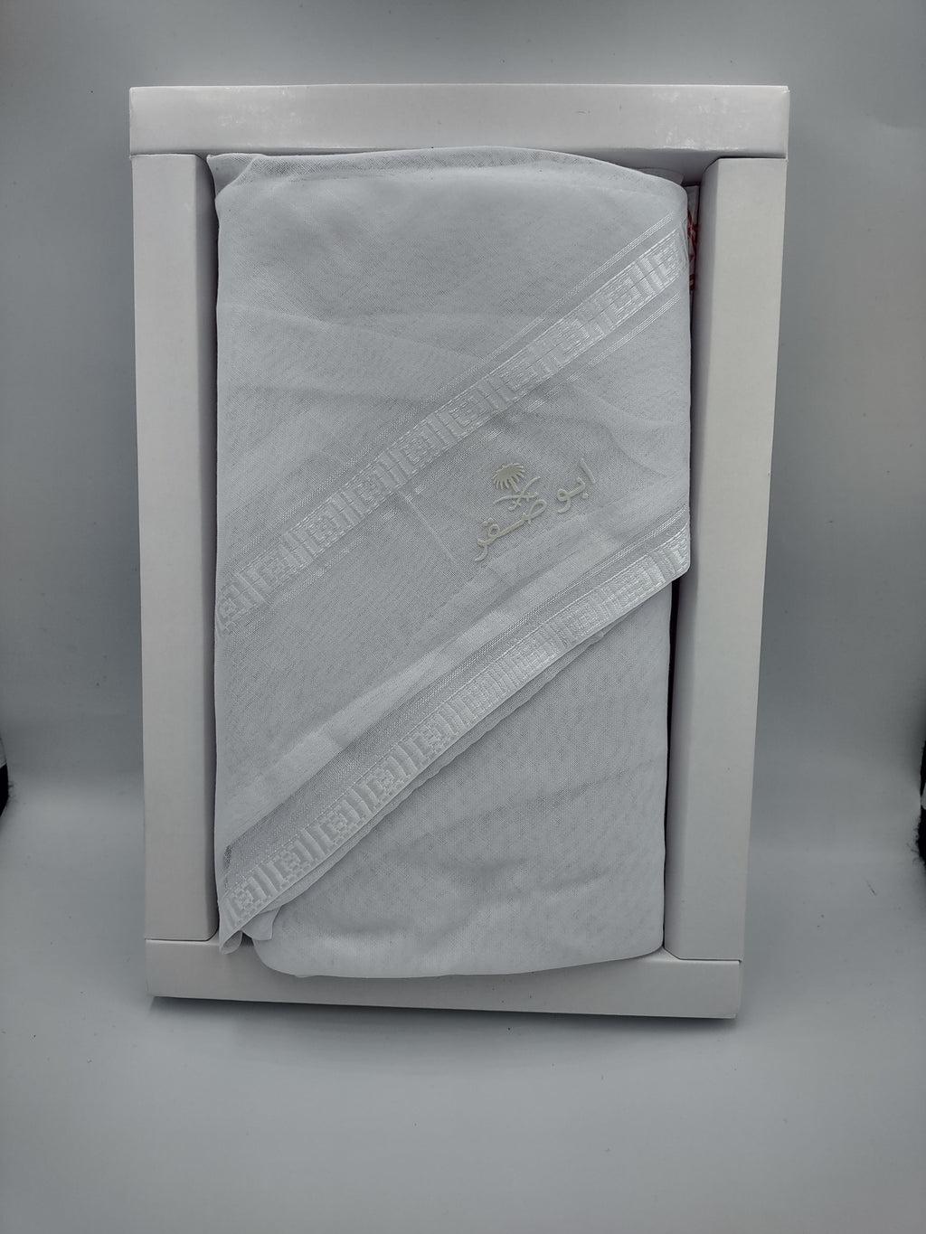 Imamah Gift Box