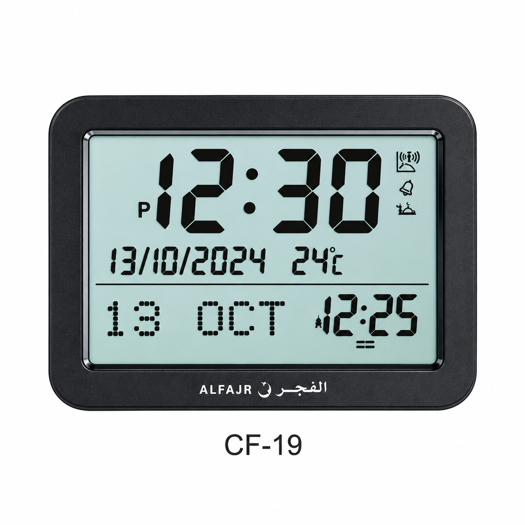 Azan clock AlFajar