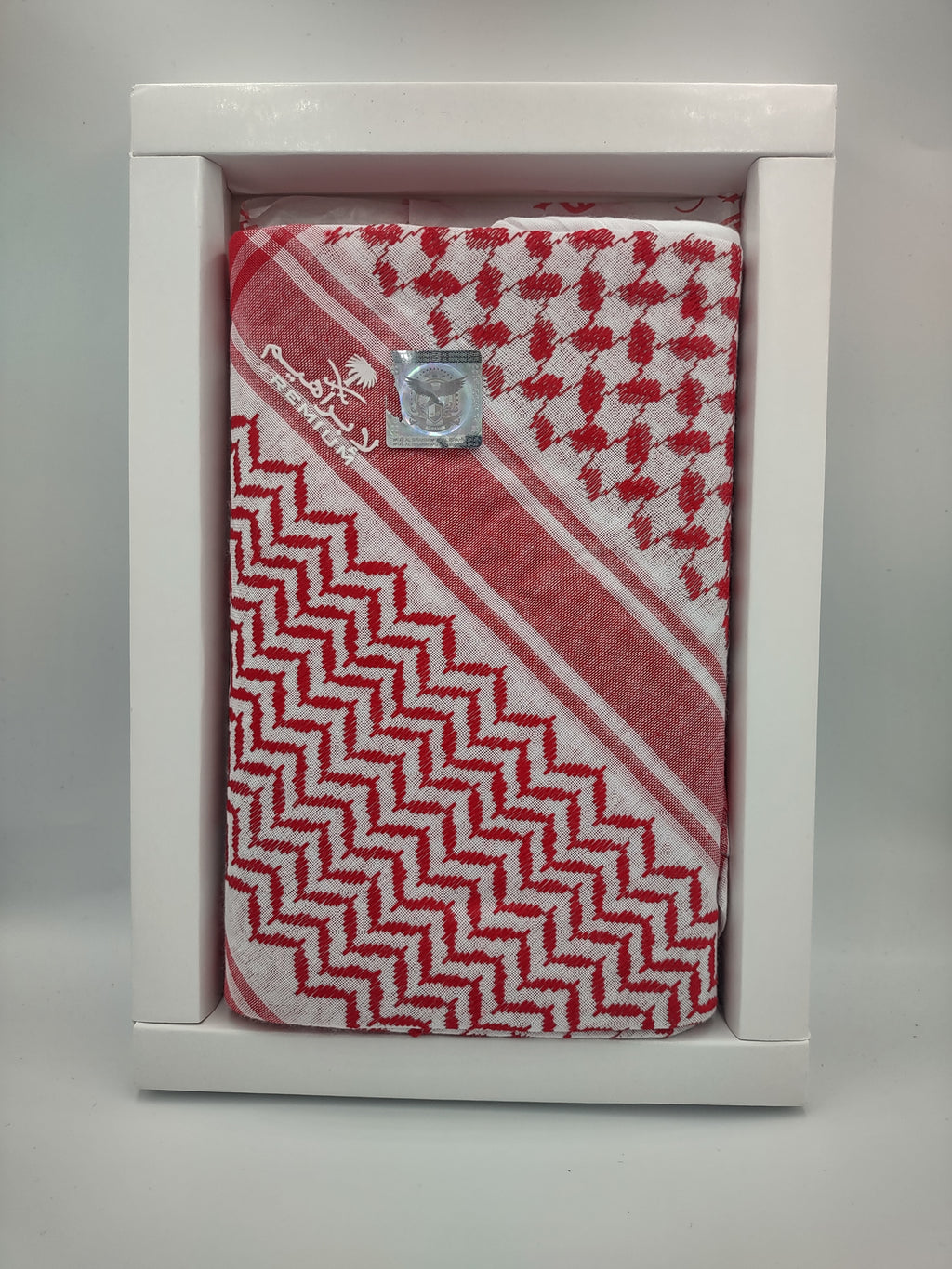 Imamah Gift Box