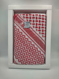 Imamah Gift Box