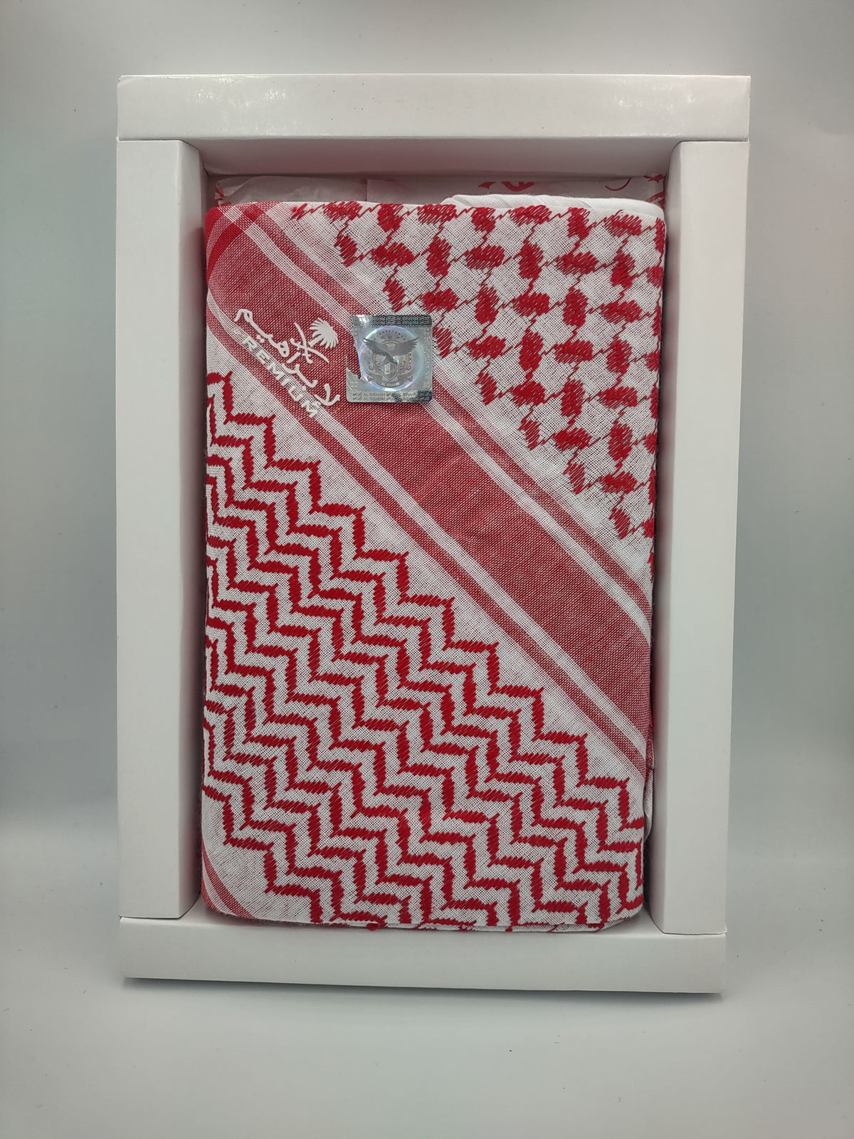 Imamah Gift Box
