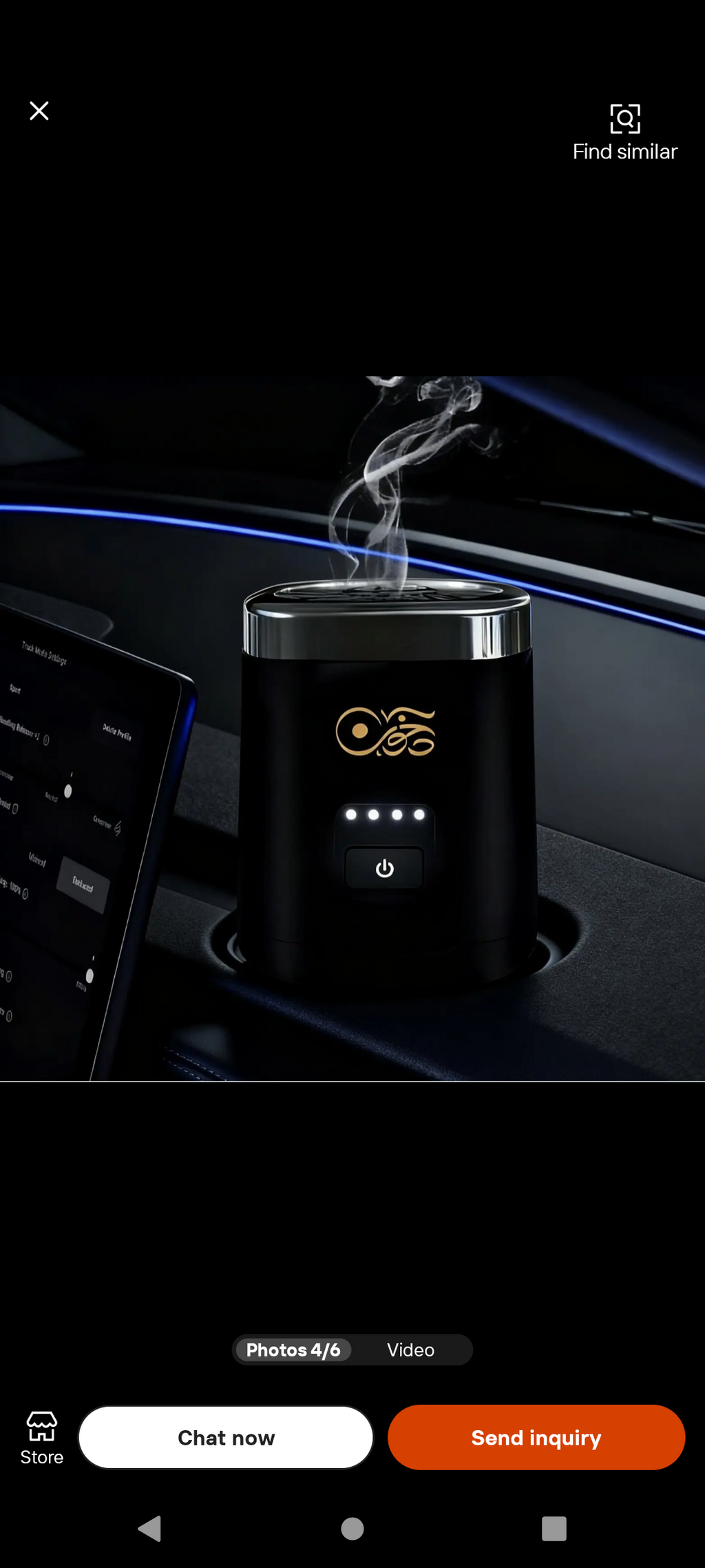 Chargeable Bakhoor Burner