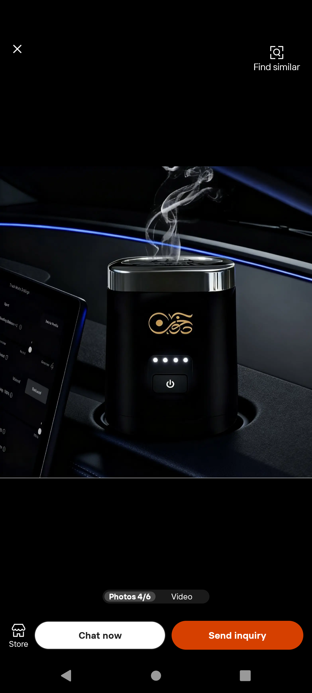 Chargeable Bakhoor Burner