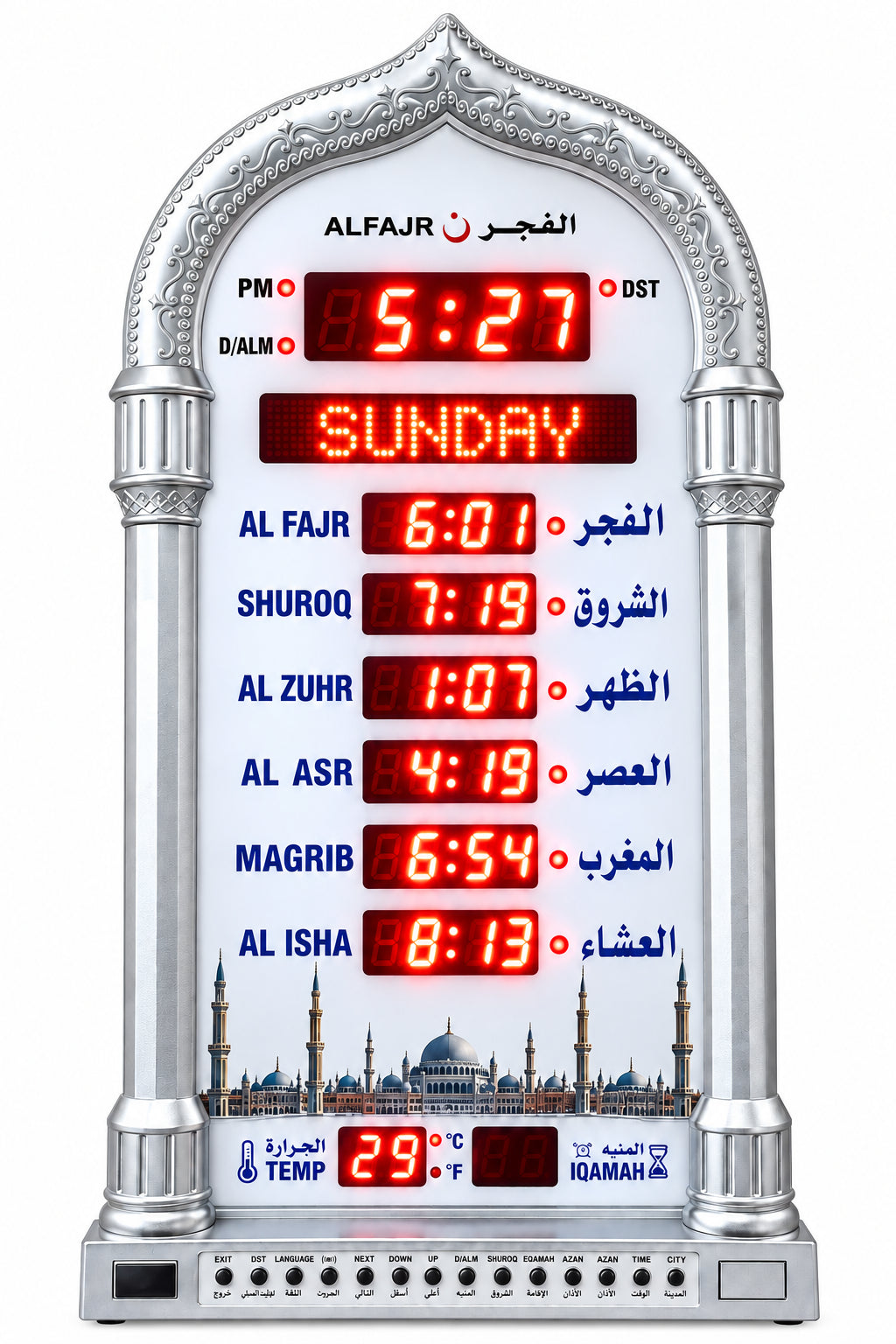 Azan clock AlFajar Big LED display