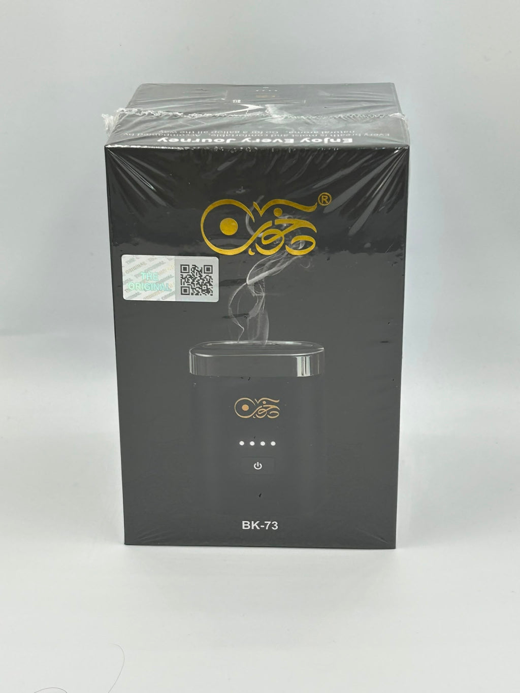 Chargeable Bakhoor Burner